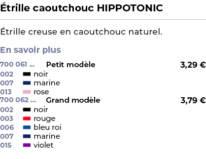 ﻿ trille caoutchouc HIPPOTONIC﻿ ￼ ﻿ trille creuse en caoutchouc naturel. En savoir plus ﻿ 