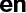 EPSText