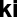EPSText