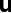 EPSText